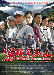 久久777国产线看观看精品卜