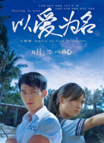 亚洲国产成人久久三区