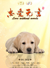 久久se精品一区精品二区