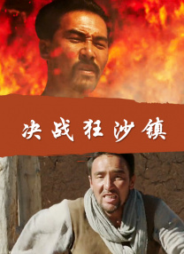 91黄色小视频
