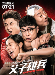 欧洲成人在线