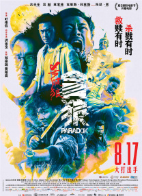 免费看污污的网站