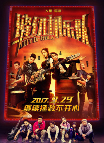 欧美久久综合九色综合
