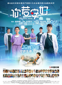 全国最大色成免费网站