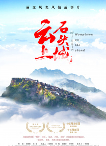 色帽子影院