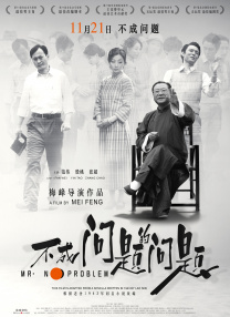 小雪游戏交易平台官网