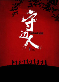 特黄特黄aaaa级毛片免费看