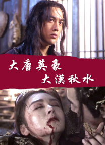 我好兄弟的妻子