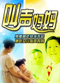 日韩欧美一区二区中文字幕