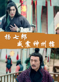风间由美一区二区三区