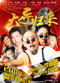 久久综合一区二区三区