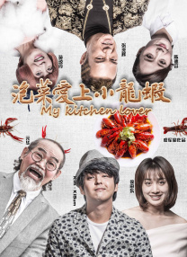 免费看日韩欧美一级毛片