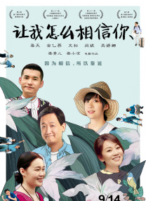 爱爱视频网站免费
