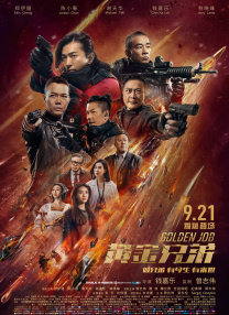 萱萱影音先锋在线观看