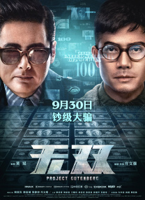 半岛束艺台vk