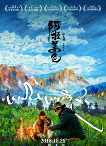 亚洲免费高清