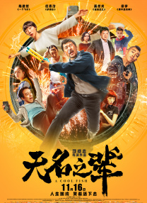 精品精品国产高清a毛片