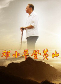 亚洲综合视频