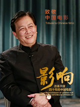 亚洲人成综合在线播放