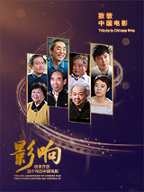 金发女郎