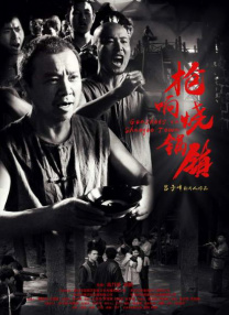 mdyd413佐藤美纪字中文字幕