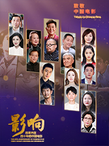 魅力大学生