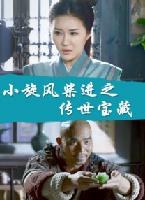 肉动漫3d无遮挡在线观看