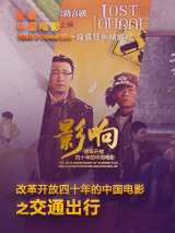 成人app在线观看
