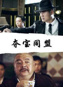 安踏股价