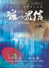 pics艳丽的少妇asian
