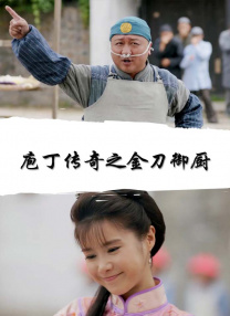 成人在线视频播放