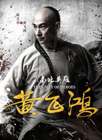 影音先锋息子