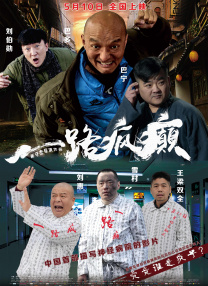 资源一区
