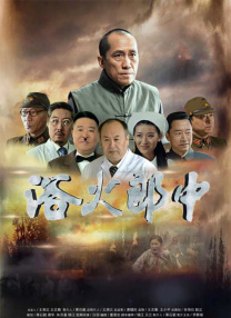 婷婷影院在线观看