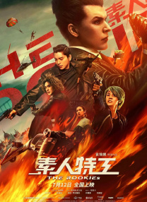 91在线视频网站