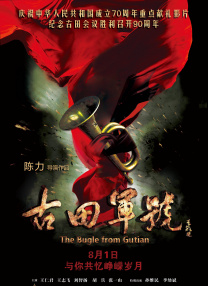 天堂俺去俺来也www久久婷婷