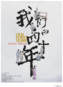 亚洲人成电影网