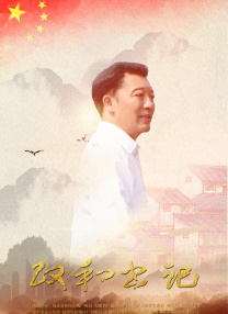 亚洲西瓜a'v