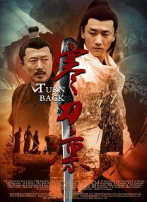 亚洲另类自拍丝袜第1页