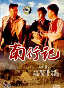 欧美成人精品视频一区二区三区
