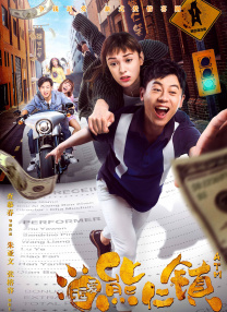 色呦呦呦呦呦呦