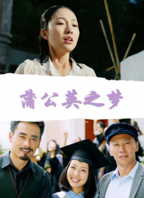 爱的方法
