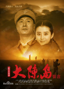 亚洲免费视频播放