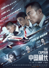 免费的爱爱视频