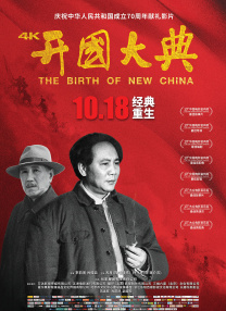 自拍亚洲一区