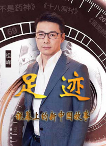 狠狠色伊人亚洲综合网站l