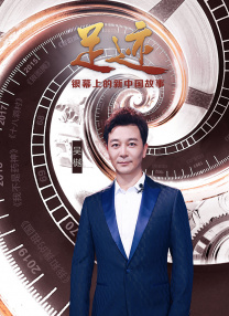 禁止性行为