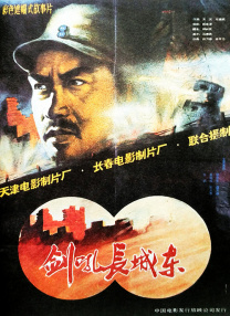 亚洲午夜久