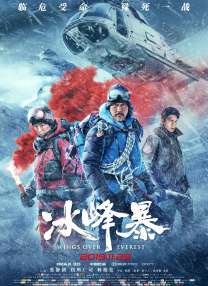 美子健身房