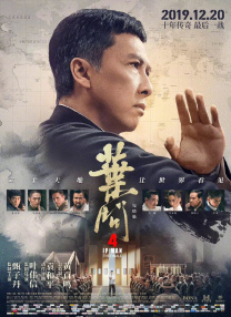 国产精品白丝在线观看有码